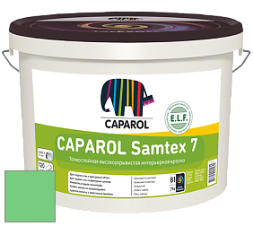 Краска CAPAROL Samtex 7 E.L.F. / КАПАРОЛ Самтекс 7 шелковисто-матовая краска цвет NCS S 0560-G10Y 