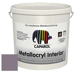 Краска Capadecor Metallocryl Interior/Кападекор Металлакрил Интериор блестящая краска цвет Viola 5 