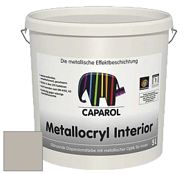 Краска Capadecor Metallocryl Interior/Кападекор Металлакрил Интериор блестящая краска цвет Palazzo 45 