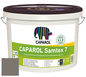 Краска CAPAROL Samtex 7 E.L.F. / КАПАРОЛ Самтекс 7 шелковисто-матовая краска цвет Palazzo 75 