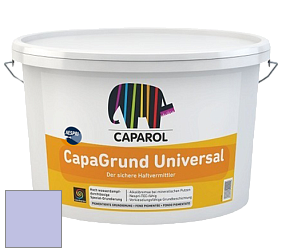 Краска CAPAROL CapaGrund Universal/Капарол Капагрунт Универсал грунтовочное средство цвет Lavendel 140 
