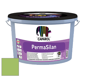 Краска CAPAROL PermaSilan /Капарол Пермасилан фасадная краска цвет Pinie 105 