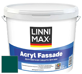 Краска LINNIMAX ACRYL FASSADE / ЛИННИМАКС АКРИЛ ФАССАДЕ (CAPAROL) акриловая фасадная краска цвет Peru 10 