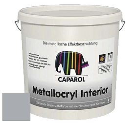 Краска Capadecor Metallocryl Interior/Кападекор Металлакрил Интериор блестящая краска цвет Lago 25 