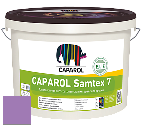 Краска CAPAROL Samtex 7 E.L.F. / КАПАРОЛ Самтекс 7 шелковисто-матовая краска цвет NCS S 2050-R50B 
