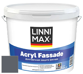 Краска LINNIMAX ACRYL FASSADE / ЛИННИМАКС АКРИЛ ФАССАДЕ (CAPAROL) акриловая фасадная краска цвет NCS S 7005-R80B 