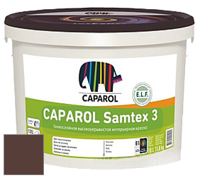 Краска CAPAROL Samtex 3 E.L.F. /КАПАРОЛ Самтекс 3 глубокоматовая акриловая краска цвет Magma 5 