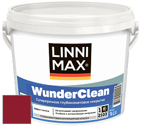 Краска LINNIMAX (CAPAROL) WUNDERCLEAN / ЛИННИМАКС ВУНДЕРКЛИН краска премиум-класса цвет RAL 3003 
