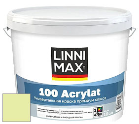 Краска LINNIMAX 100 ACRYLAT / ЛИННИМАКС 100 АКРИЛАТ (CAPAROL AMPHIBOLIN) акриловая краска цвет Jade 120 