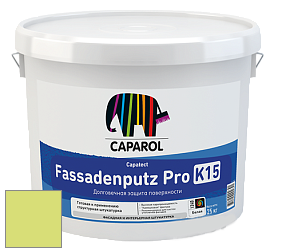 Краска CAPAROL Capatect-Fassadenputz Pro K 15/Капарол Фассаденпутц Про К15 структурная штукатурка цвет Limette 13 