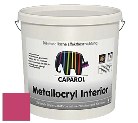 Краска Capadecor Metallocryl Interior/Кападекор Металлакрил Интериор блестящая краска цвет Pink 10 