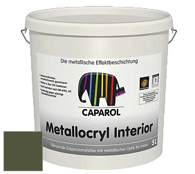 Краска Capadecor Metallocryl Interior/Кападекор Металлакрил Интериор блестящая краска цвет Pinie 5 
