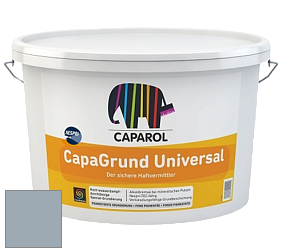 Краска CAPAROL CapaGrund Universal/Капарол Капагрунт Универсал грунтовочное средство цвет Pacific 75 