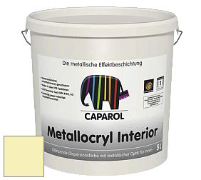 Краска Capadecor Metallocryl Interior/Кападекор Металлакрил Интериор блестящая краска цвет Tundra 150 