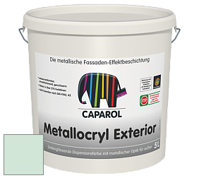 Краска Capadecor Metallocryl Exterior/Кападекор Металлакрил Экстериор шелковисто-глянцевая краска цвет Malachit 90 