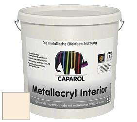 Краска Capadecor Metallocryl Interior/Кападекор Металлакрил Интериор блестящая краска цвет Palazzo 240 