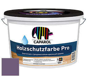Краска CAPAROL HOLZSCHUTZFARBE PRO краска для древесины акриловая кроющая универсальная. цвет NCS S 5030-R50B 