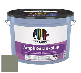 Краска CAPAROL AmphiSilan-Plus / Капарол Амфисилан-Плюс фасадная краска цвет Pinie 15 