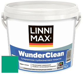 Краска LINNIMAX (CAPAROL) WUNDERCLEAN / ЛИННИМАКС ВУНДЕРКЛИН краска премиум-класса цвет NCS S 2060-B90G 