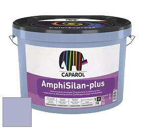Краска CAPAROL AmphiSilan-Plus / Капарол Амфисилан-Плюс фасадная краска цвет Lavendel 105 