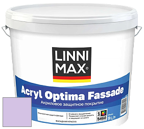 Краска LINNIMAX ACRYL OPTIMA FASSADE / ЛИННИМАКС АКРИЛ ОПТИМА ФАСАД (ALPINA) акриловая краска цвет NCS S 0530-R50B 