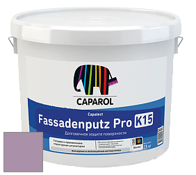Краска CAPAROL Capatect-Fassadenputz Pro K 15/Капарол Фассаденпутц Про К15 структурная штукатурка цвет Viola 80 