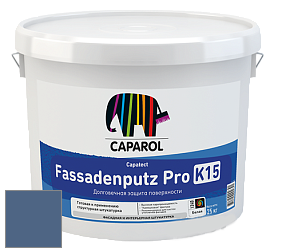 Краска CAPAROL Capatect-Fassadenputz Pro K 15/Капарол Фассаденпутц Про К15 структурная штукатурка цвет Lazur 130 