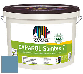 Краска CAPAROL Samtex 7 E.L.F. / КАПАРОЛ Самтекс 7 шелковисто-матовая краска цвет Pacific 170 