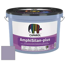 Краска CAPAROL AmphiSilan-Plus / Капарол Амфисилан-Плюс фасадная краска цвет Velvet 80 