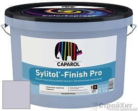 Краска CAPAROL Sylitol-Finish Pro /Капарол Силитол-Финиш про фасадная краска цвет Lavendel 55 