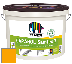 Краска CAPAROL Samtex 7 E.L.F. / КАПАРОЛ Самтекс 7 шелковисто-матовая краска цвет Laser 40 