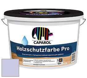 Краска CAPAROL HOLZSCHUTZFARBE PRO краска для древесины акриловая кроющая универсальная. цвет Lavendel 145 