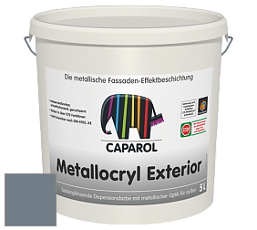 Краска Capadecor Metallocryl Exterior/Кападекор Металлакрил Экстериор шелковисто-глянцевая краска цвет Pacific 45 