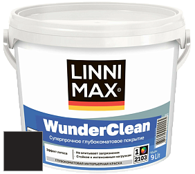 Краска LINNIMAX (CAPAROL) WUNDERCLEAN / ЛИННИМАКС ВУНДЕРКЛИН краска премиум-класса цвет Oliv 5 