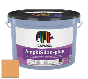 Краска CAPAROL AmphiSilan-Plus / Капарол Амфисилан-Плюс фасадная краска цвет Amber 105 