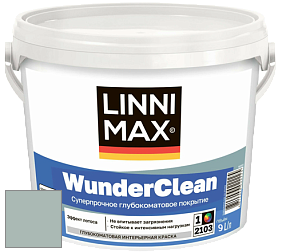 Краска LINNIMAX (CAPAROL) WUNDERCLEAN / ЛИННИМАКС ВУНДЕРКЛИН краска премиум-класса цвет Patina 15 