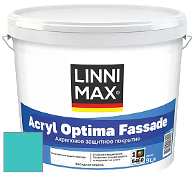Краска LINNIMAX ACRYL OPTIMA FASSADE / ЛИННИМАКС АКРИЛ ОПТИМА ФАСАД (ALPINA) акриловая краска цвет NCS S 1050-B40G 