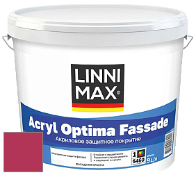 Краска LINNIMAX ACRYL OPTIMA FASSADE / ЛИННИМАКС АКРИЛ ОПТИМА ФАСАД (ALPINA) акриловая краска цвет Rose 95 