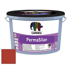 Краска CAPAROL PermaSilan /Капарол Пермасилан фасадная краска цвет Magma 125 