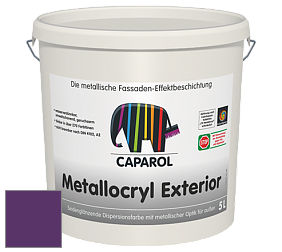 Краска Capadecor Metallocryl Exterior/Кападекор Металлакрил Экстериор шелковисто-глянцевая краска цвет Laser 5 