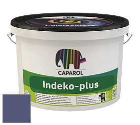 Краска CAPAROL Indeko-plus /КАПАРОЛ Индеко-плюс интерьерная краска цвет Lavendel 95 