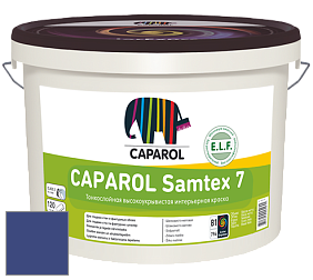 Краска CAPAROL Samtex 7 E.L.F. / КАПАРОЛ Самтекс 7 шелковисто-матовая краска цвет NCS S 4550-R70B 