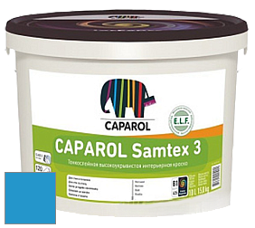 Краска CAPAROL Samtex 3 E.L.F. /КАПАРОЛ Самтекс 3 глубокоматовая акриловая краска цвет NCS S 1560-R90B 