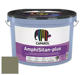 Краска CAPAROL AmphiSilan-Plus / Капарол Амфисилан-Плюс фасадная краска цвет Mai 35 