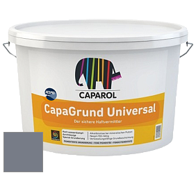 Краска CAPAROL CapaGrund Universal/Капарол Капагрунт Универсал грунтовочное средство цвет Lazur 5 