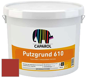 Краска CAPAROL Putzgrund Pro 610 грунтовочная краска цвет Bordeaux 65 