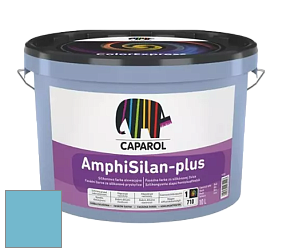 Краска CAPAROL AmphiSilan-Plus / Капарол Амфисилан-Плюс фасадная краска цвет Arctis 110 