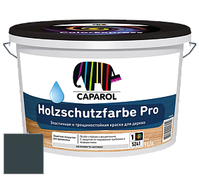 Краска CAPAROL HOLZSCHUTZFARBE PRO краска для древесины акриловая кроющая универсальная. цвет RAL 7026 