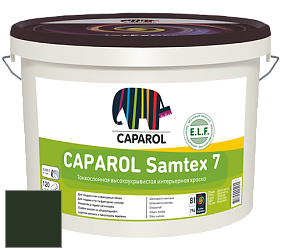 Краска CAPAROL Samtex 7 E.L.F. / КАПАРОЛ Самтекс 7 шелковисто-матовая краска цвет RAL 6007 