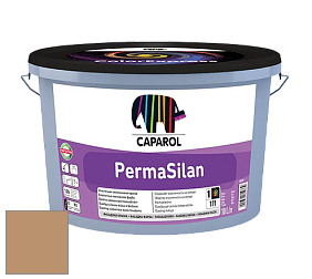 Краска CAPAROL PermaSilan /Капарол Пермасилан фасадная краска цвет Onyx 125 